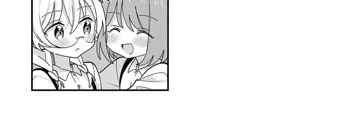 Suki na Onnanoko ga Watashi ni Dake Naze ka Kibishii Chapter 1.1 page 16 - 