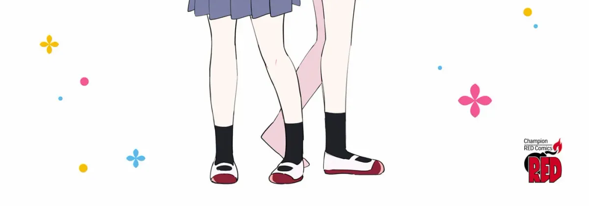 Suki na Onnanoko ga Watashi ni Dake Naze ka Kibishii Chapter 1.1 page 30 - 