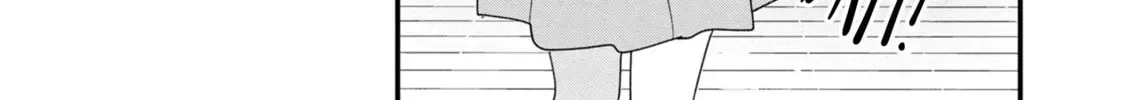 Suki na Onnanoko ga Watashi ni Dake Naze ka Kibishii Chapter 13 page 4 - 