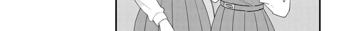 Suki na Onnanoko ga Watashi ni Dake Naze ka Kibishii Chapter 14 page 6 - 