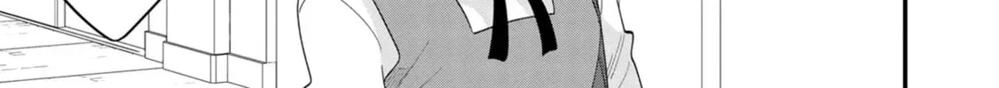 Suki na Onnanoko ga Watashi ni Dake Naze ka Kibishii Chapter 16 page 14 - 