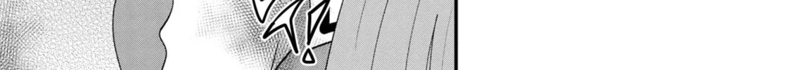 Suki na Onnanoko ga Watashi ni Dake Naze ka Kibishii Chapter 16 page 6 - 