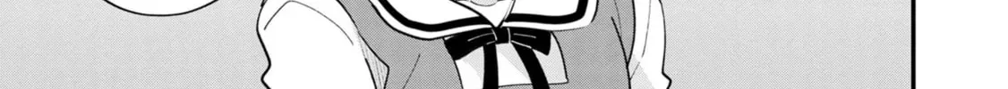 Suki na Onnanoko ga Watashi ni Dake Naze ka Kibishii Chapter 17 page 14 - 