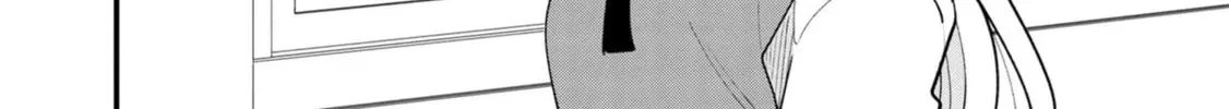 Suki na Onnanoko ga Watashi ni Dake Naze ka Kibishii Chapter 17 page 4 - 