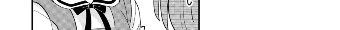 Suki na Onnanoko ga Watashi ni Dake Naze ka Kibishii Chapter 17 page 6 - 