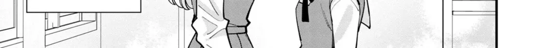 Suki na Onnanoko ga Watashi ni Dake Naze ka Kibishii Chapter 18 page 2 - 