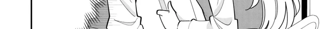 Suki na Onnanoko ga Watashi ni Dake Naze ka Kibishii Chapter 18 page 4 - 