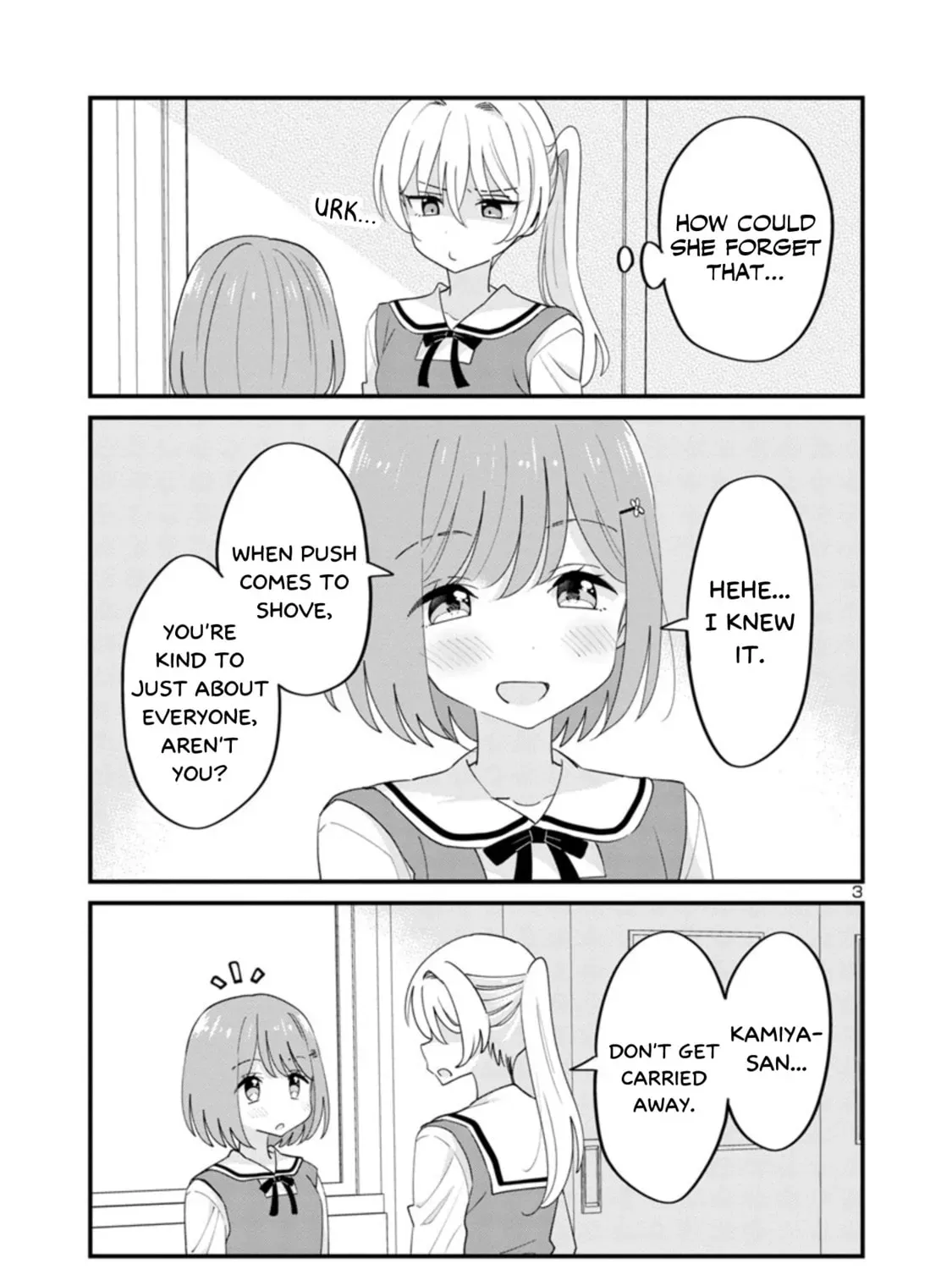 Suki na Onnanoko ga Watashi ni Dake Naze ka Kibishii Chapter 5.5 page 5 - 