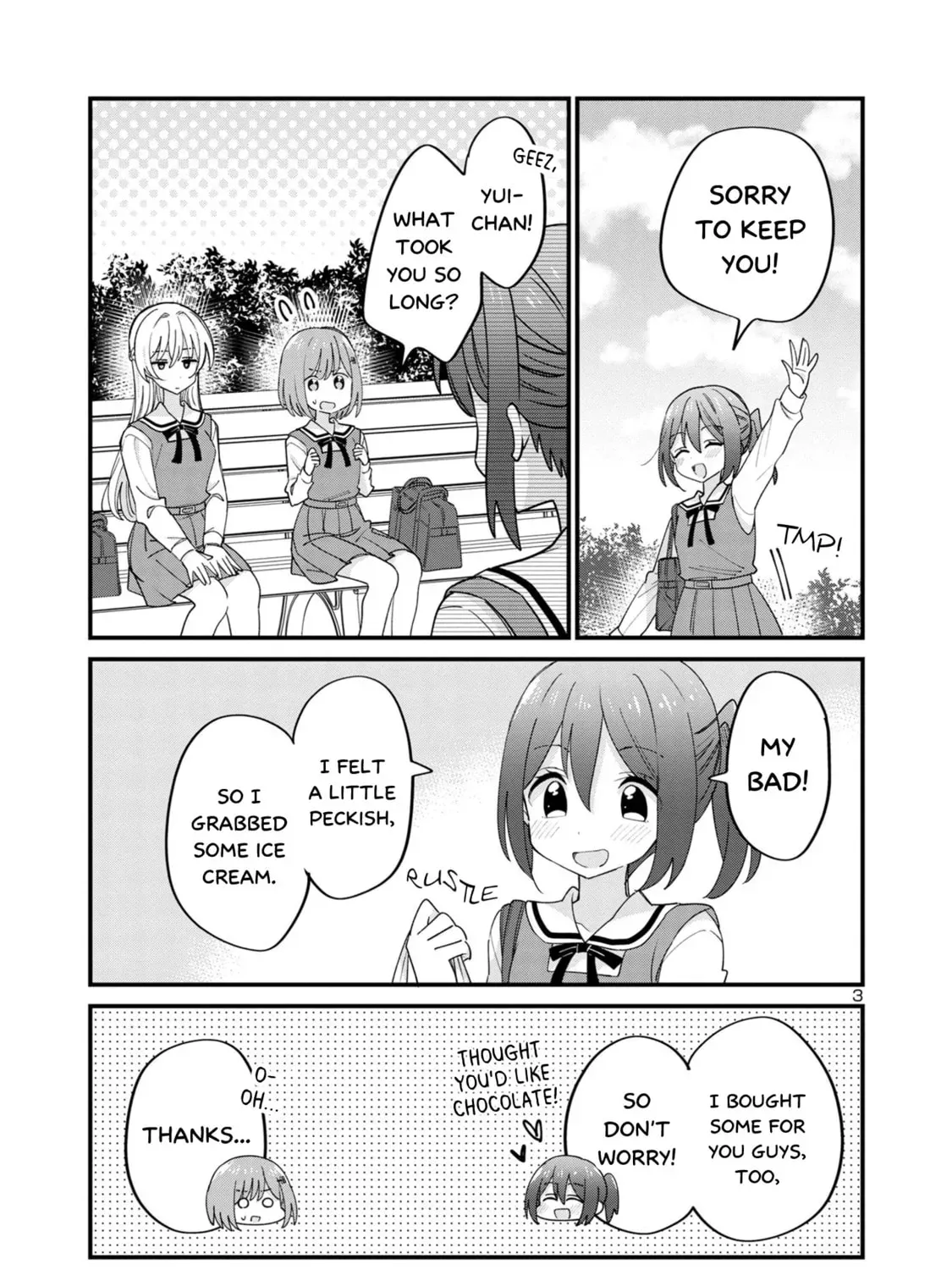 Suki na Onnanoko ga Watashi ni Dake Naze ka Kibishii Chapter 6 page 5 - 