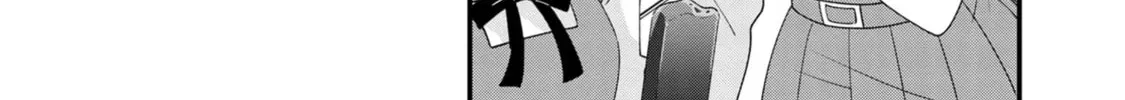 Suki na Onnanoko ga Watashi ni Dake Naze ka Kibishii Chapter 6 page 10 - 