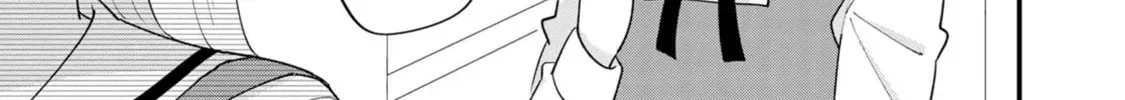 Suki na Onnanoko ga Watashi ni Dake Naze ka Kibishii Chapter 9 page 14 - 