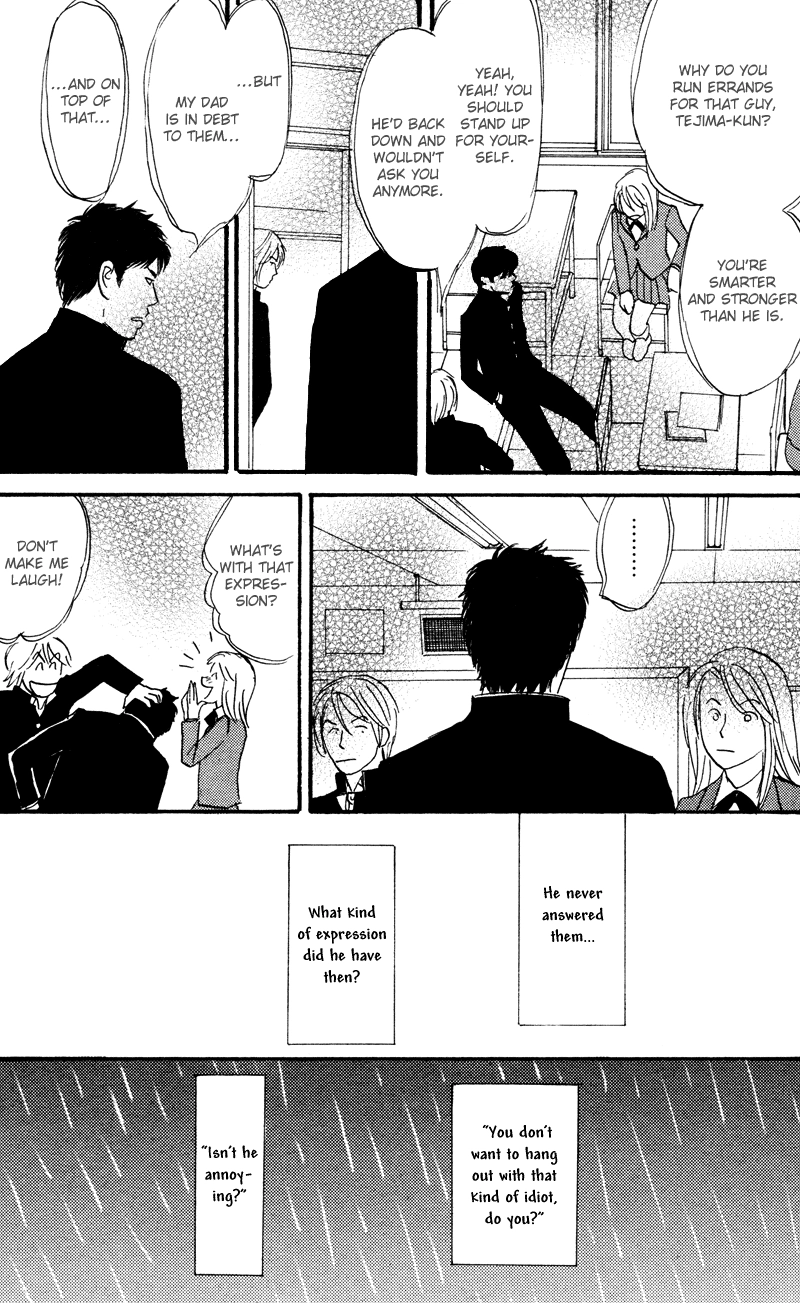 Suki ni Naru to Kowareru Chapter 1 page 18 - 