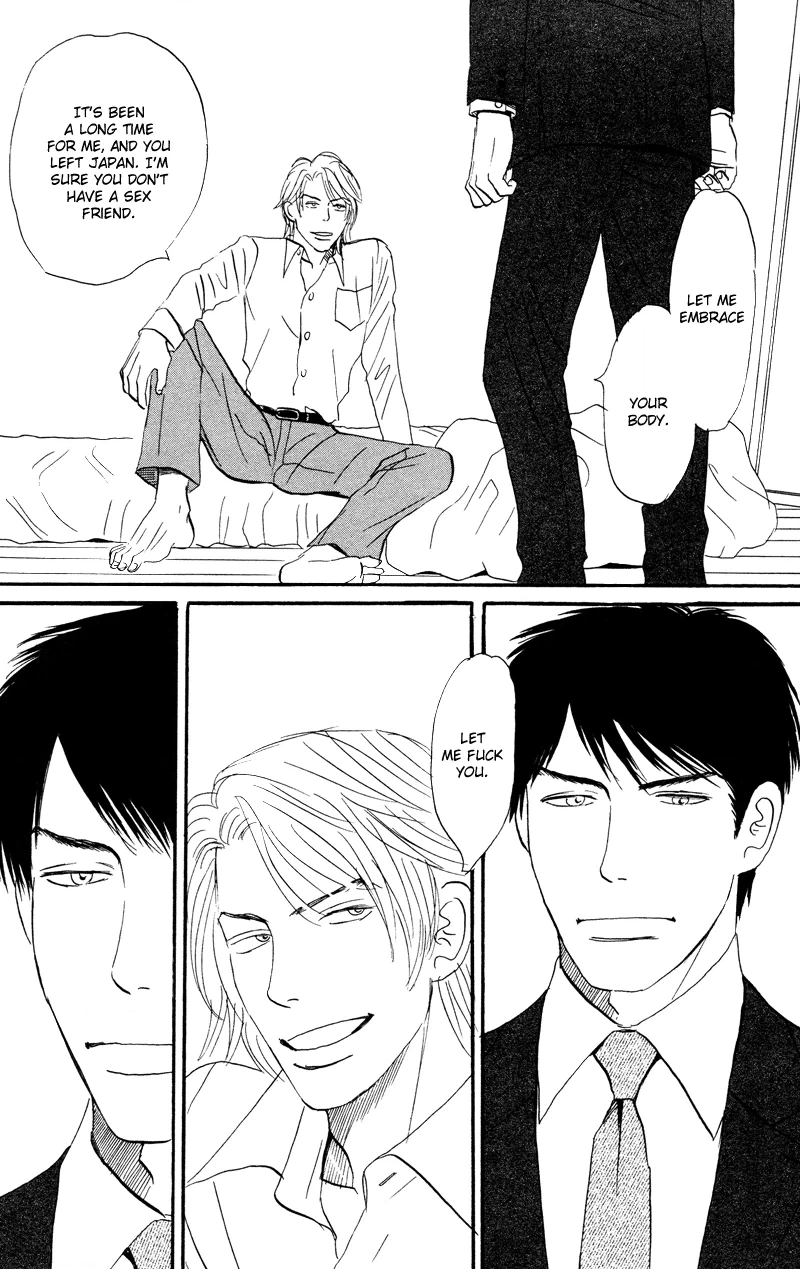 Suki ni Naru to Kowareru Chapter 1 page 30 - 