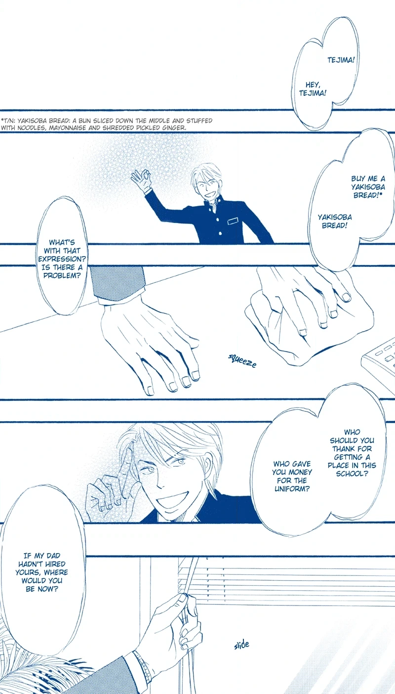 Suki ni Naru to Kowareru Chapter 1 page 4 - 