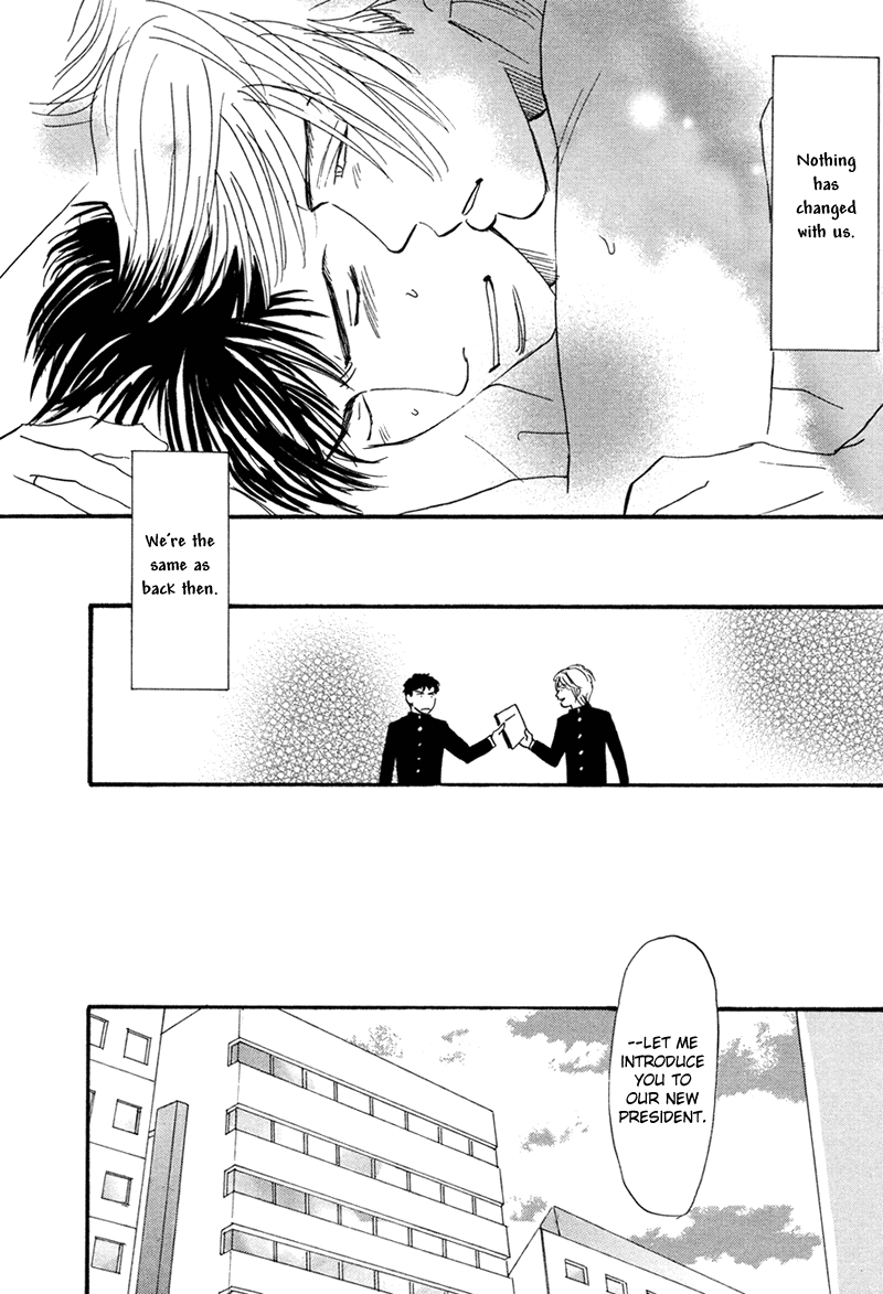 Suki ni Naru to Kowareru Chapter 1 page 37 - 