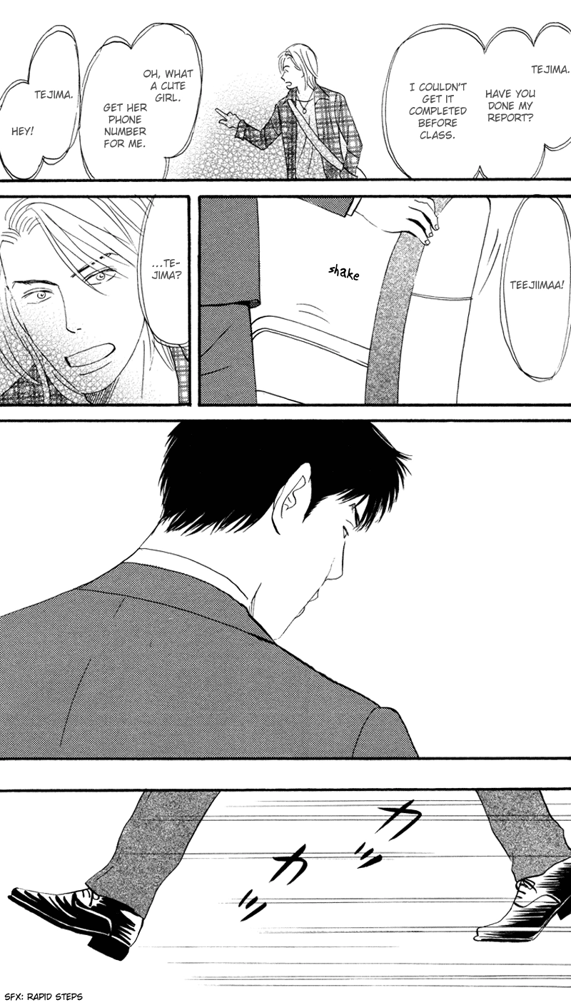 Suki ni Naru to Kowareru Chapter 1 page 5 - 