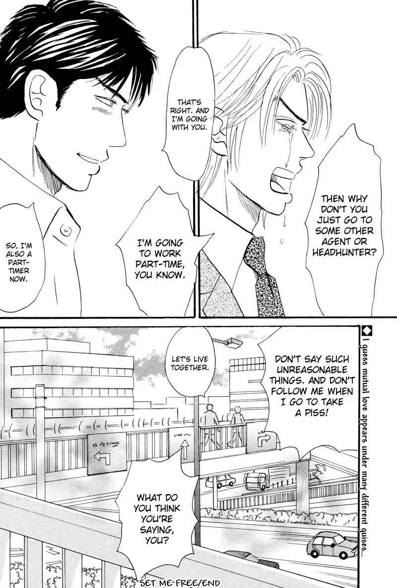 Suki ni Naru to Kowareru Chapter 1 page 42 - 