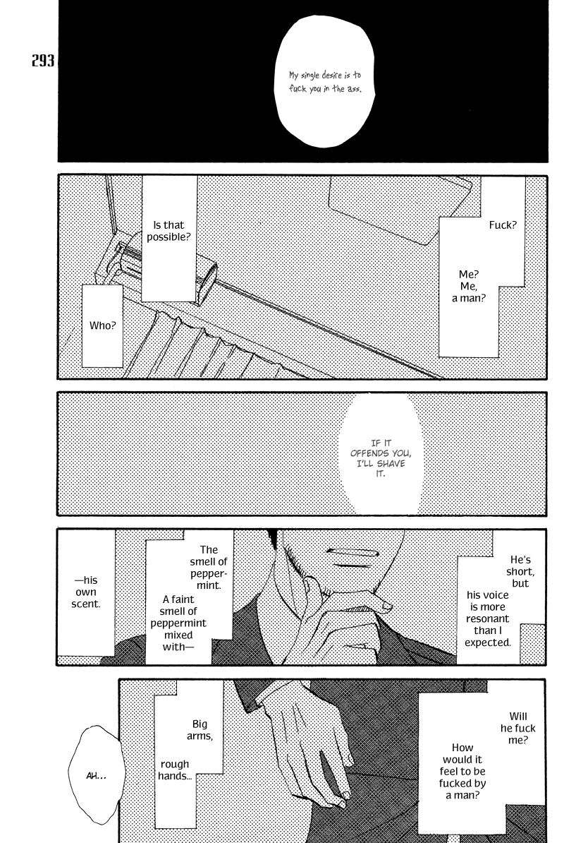 Suki ni Naru to Kowareru Chapter 3 page 11 - 