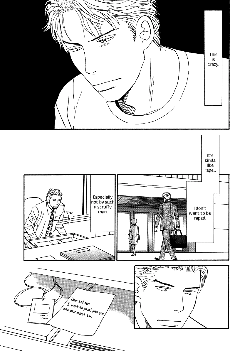 Suki ni Naru to Kowareru Chapter 3 page 13 - 
