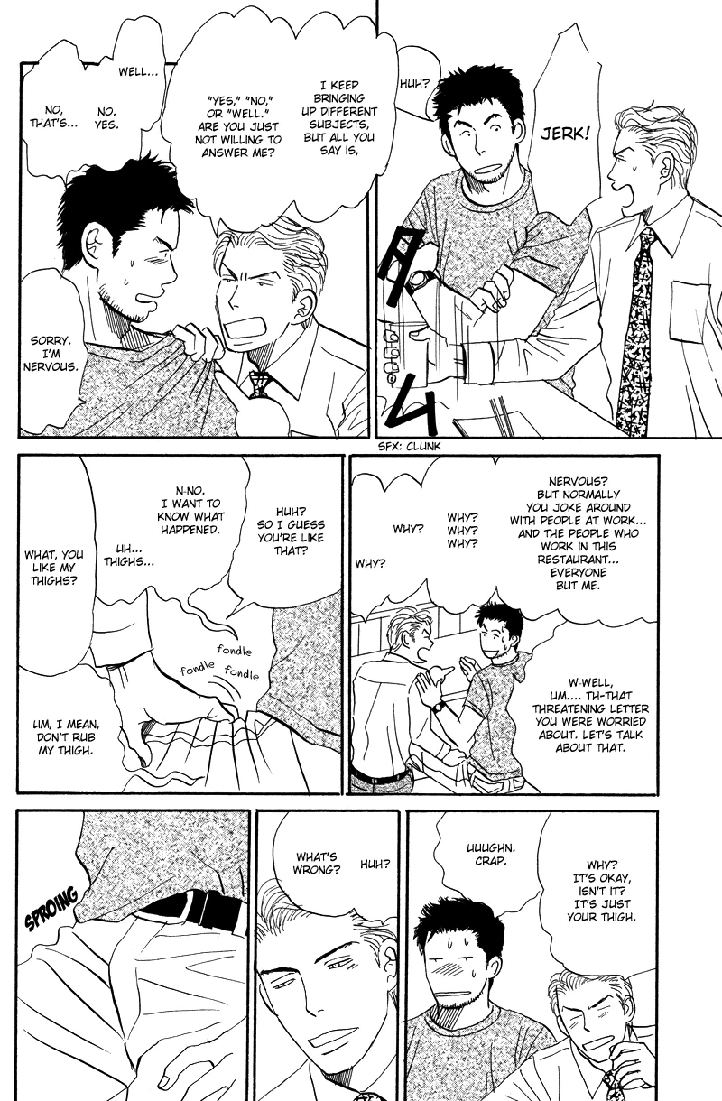 Suki ni Naru to Kowareru Chapter 3 page 20 - 