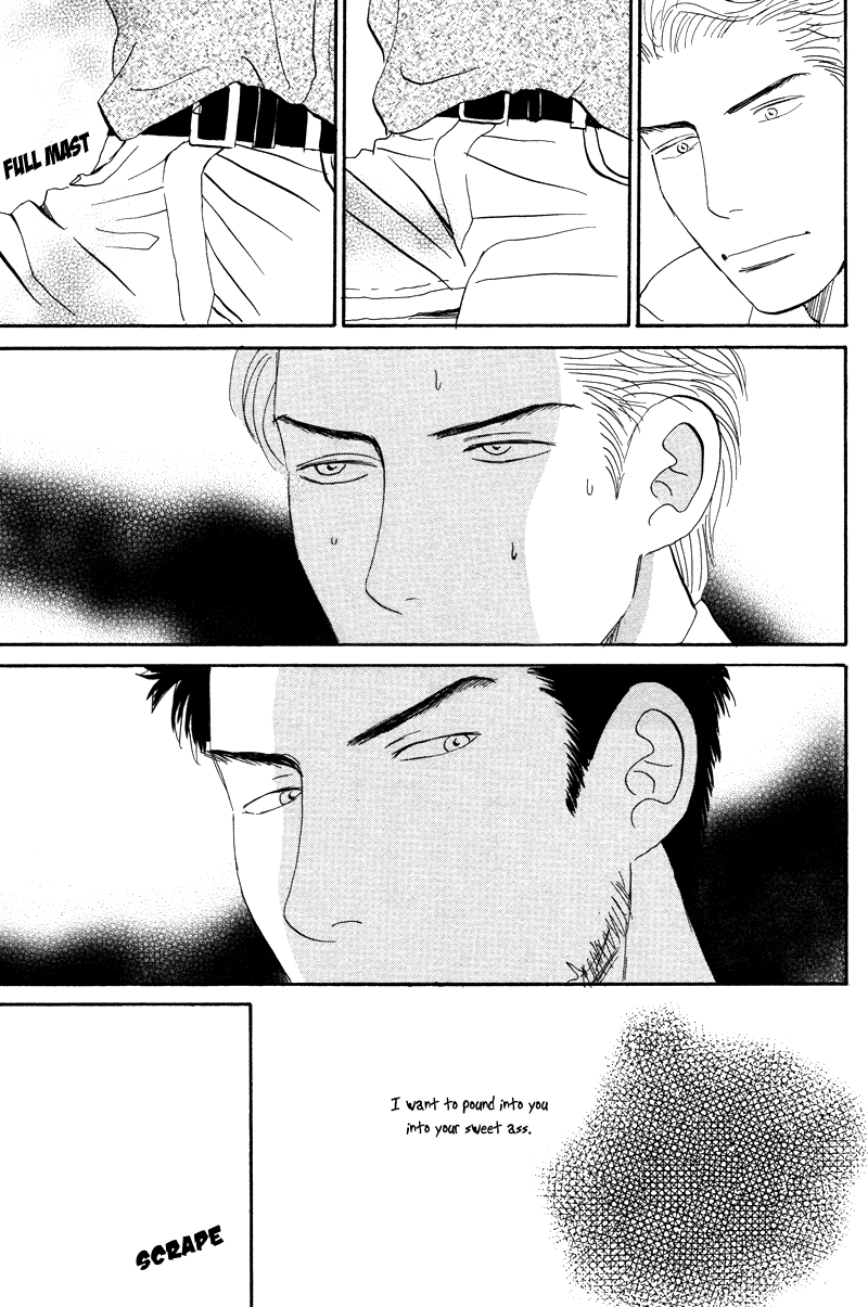 Suki ni Naru to Kowareru Chapter 3 page 21 - 