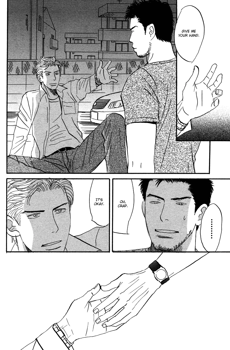 Suki ni Naru to Kowareru Chapter 3 page 28 - 