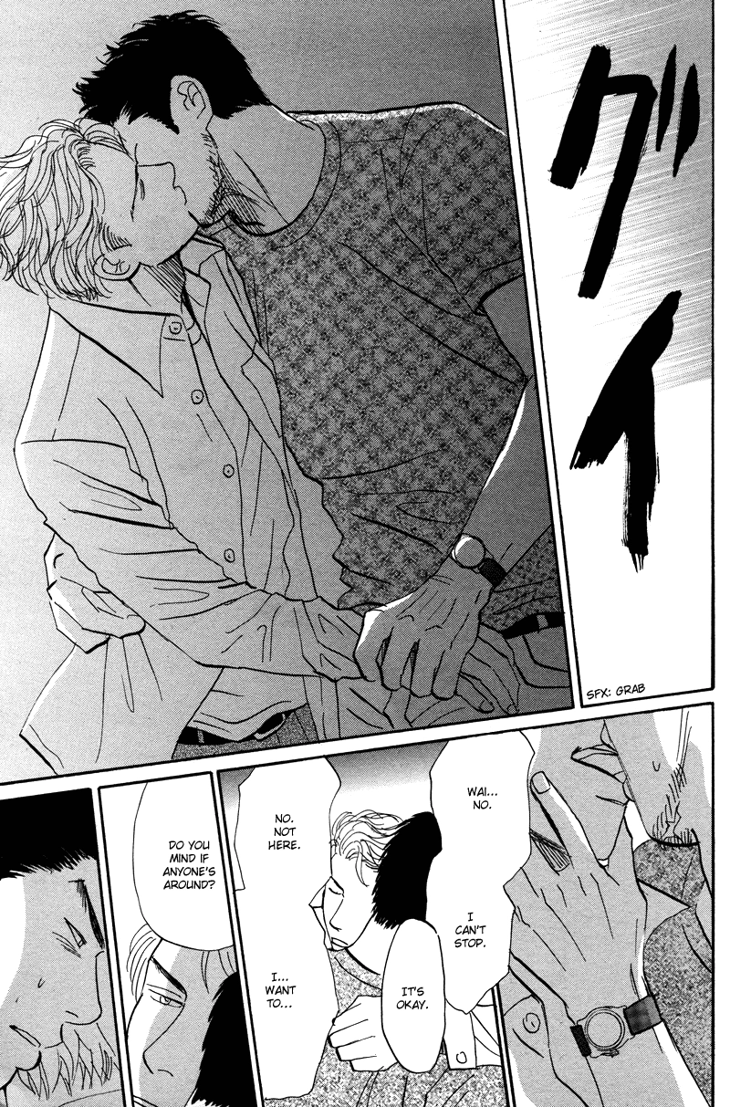 Suki ni Naru to Kowareru Chapter 3 page 29 - 