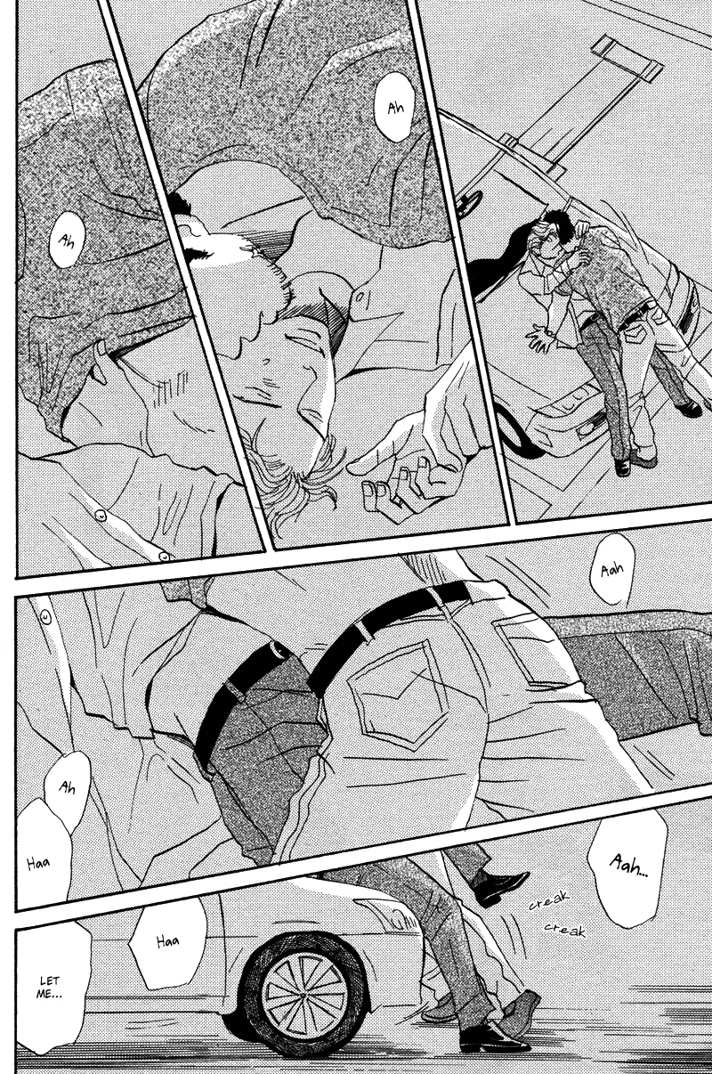 Suki ni Naru to Kowareru Chapter 3 page 30 - 
