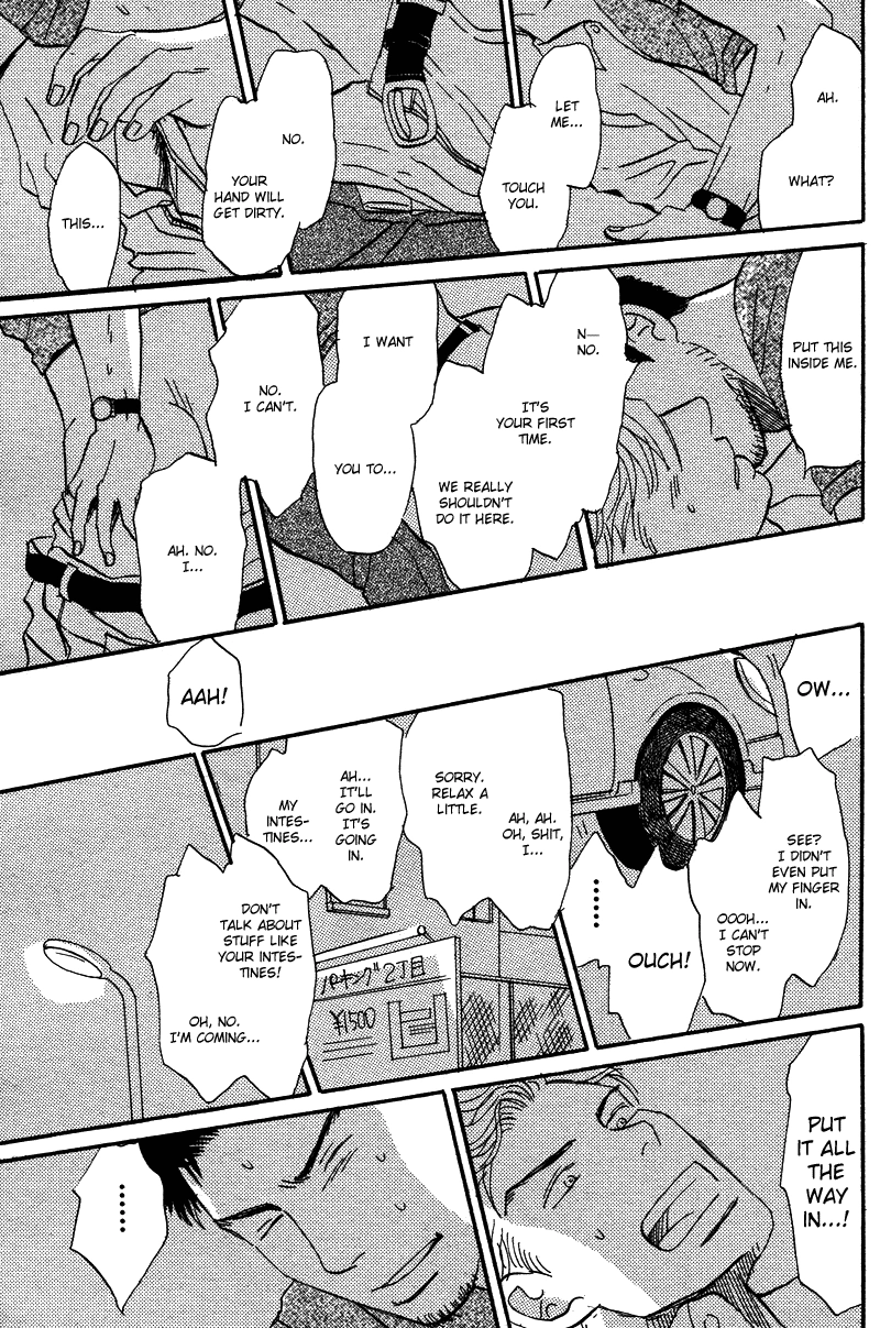 Suki ni Naru to Kowareru Chapter 3 page 31 - 