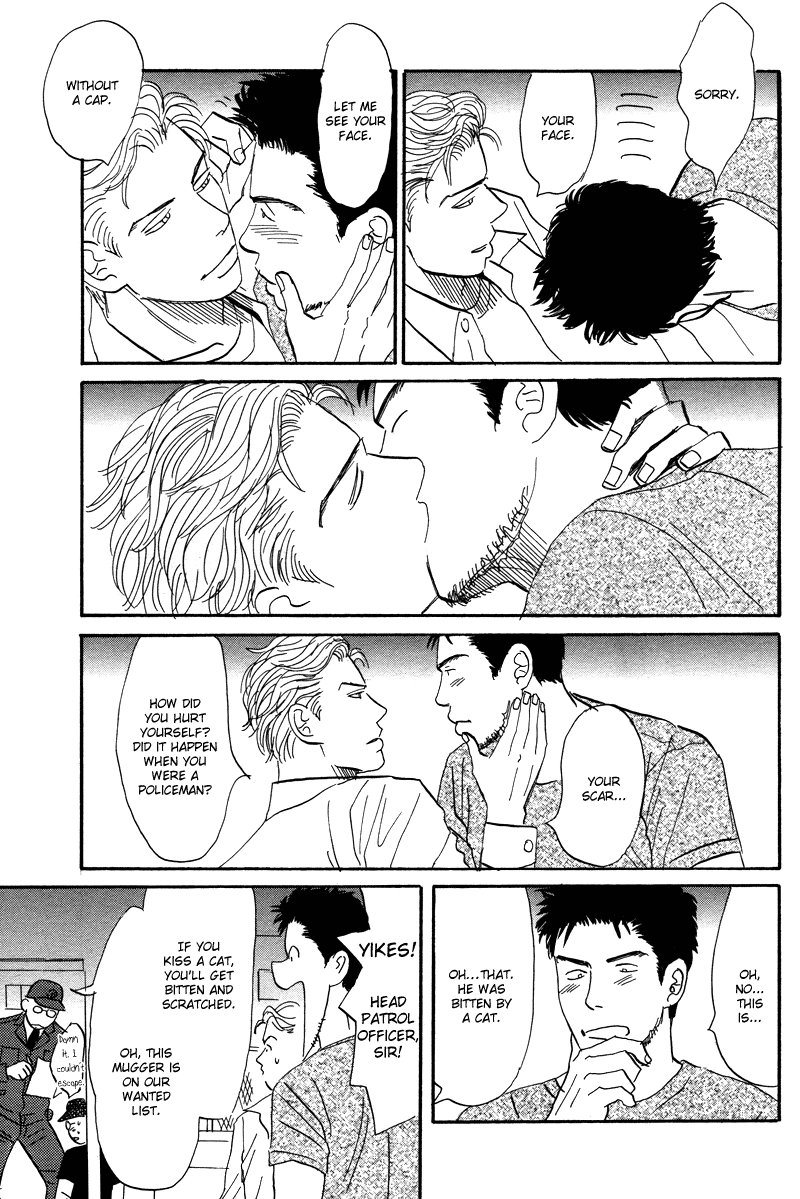 Suki ni Naru to Kowareru Chapter 3 page 33 - 