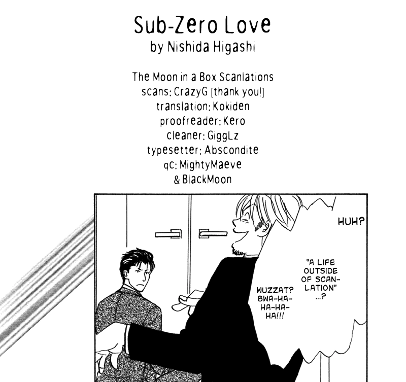Suki ni Naru to Kowareru Chapter 4 page 1 - 