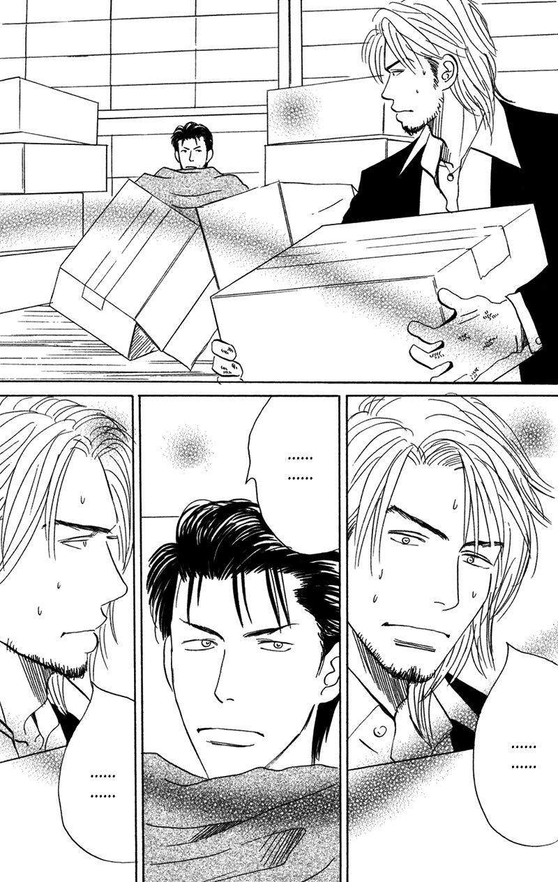 Suki ni Naru to Kowareru Chapter 4 page 18 - 