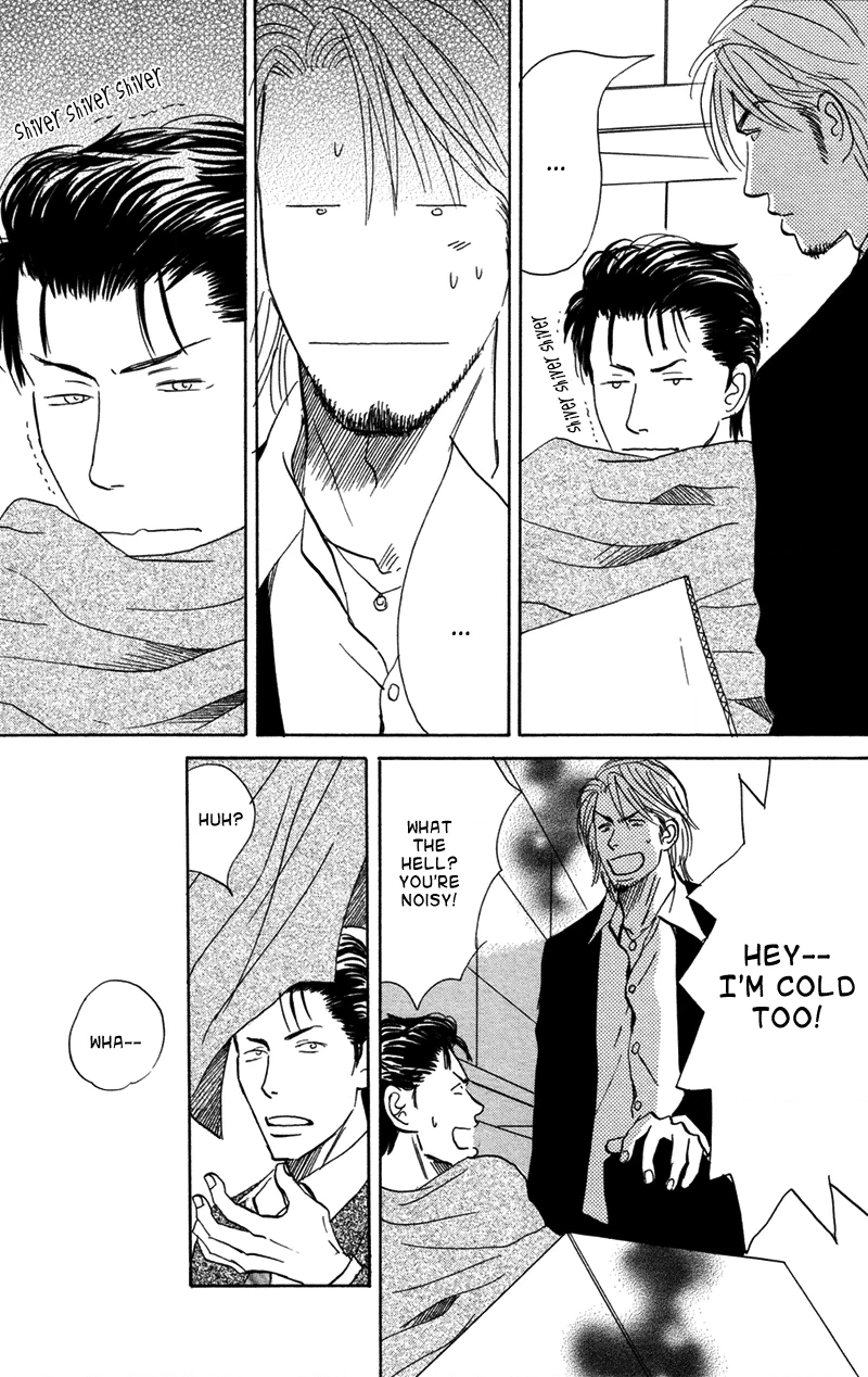 Suki ni Naru to Kowareru Chapter 4 page 20 - 