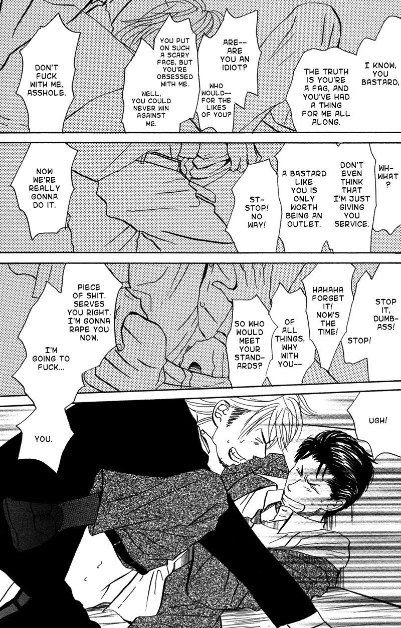 Suki ni Naru to Kowareru Chapter 4 page 26 - 