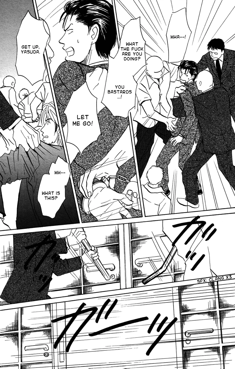Suki ni Naru to Kowareru Chapter 4 page 8 - 