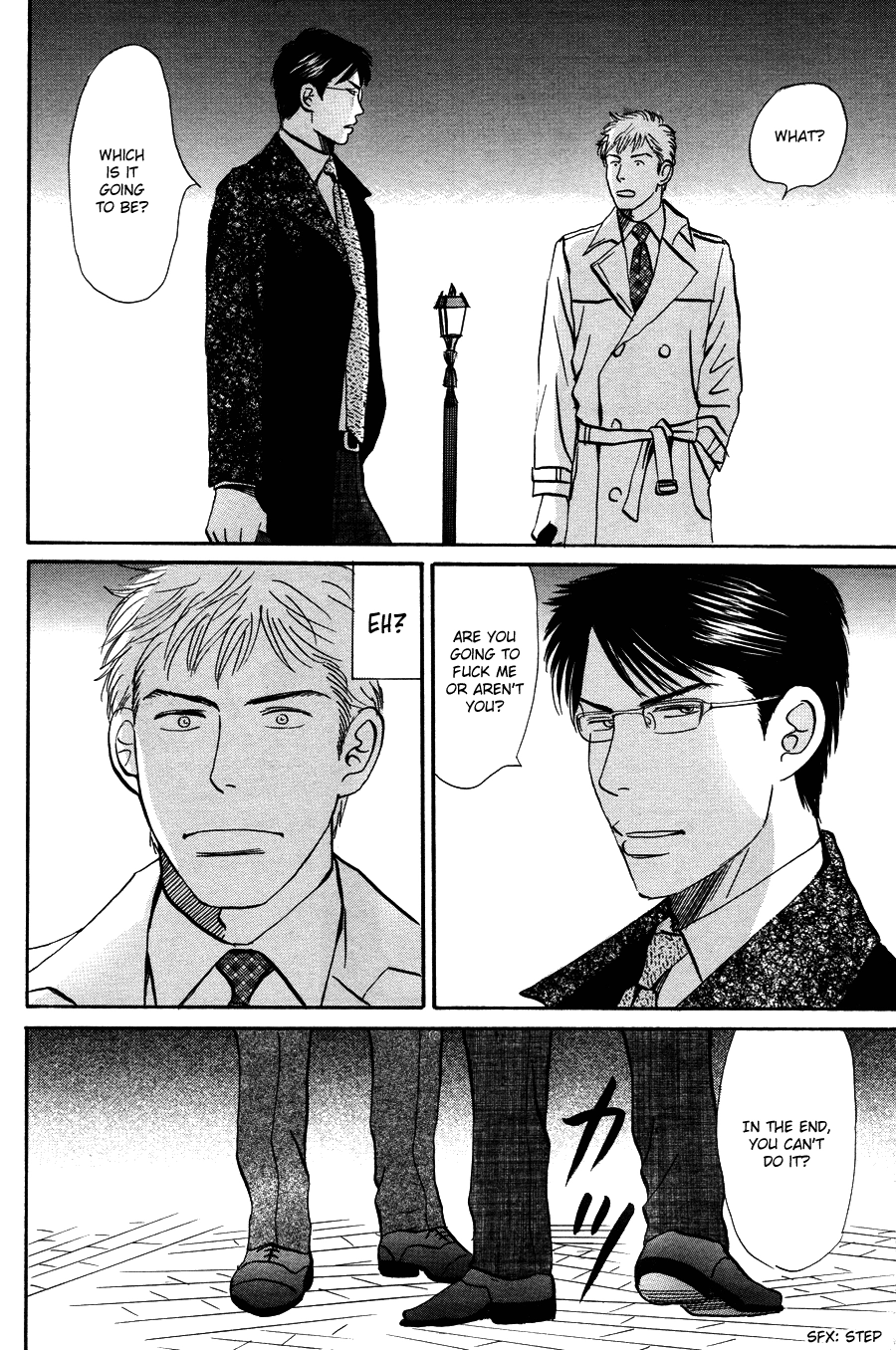 Suki ni Naru to Kowareru Chapter 6 page 16 - 