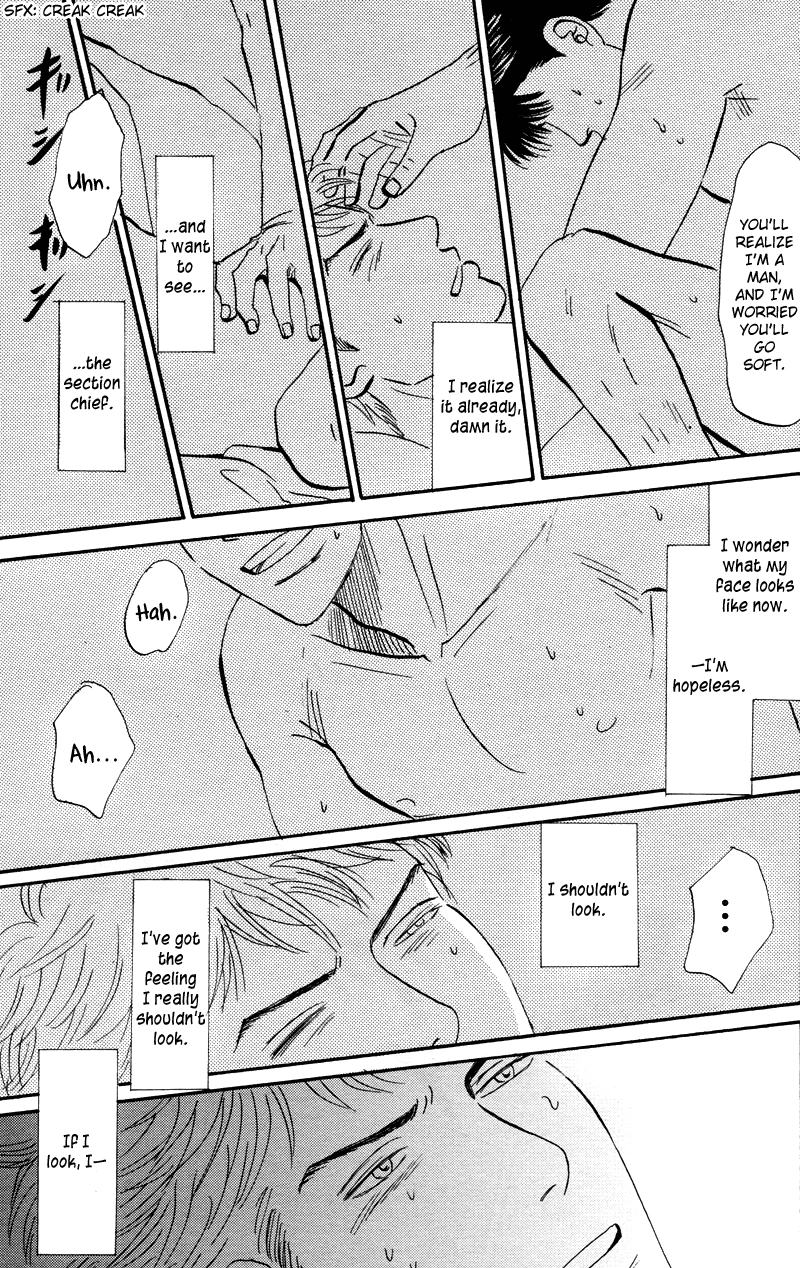 Suki ni Naru to Kowareru Chapter 6 page 21 - 