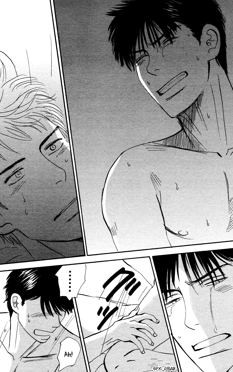 Suki ni Naru to Kowareru Chapter 6 page 22 - 