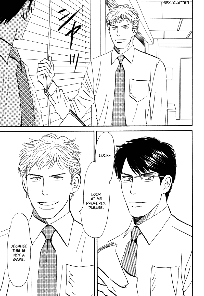 Suki ni Naru to Kowareru Chapter 6 page 29 - 