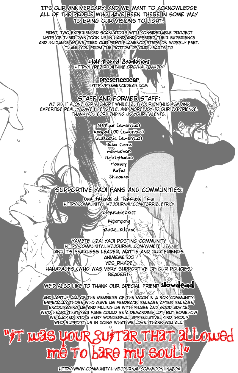 Suki ni Naru to Kowareru Chapter 6 page 31 - 