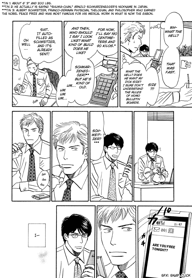 Suki ni Naru to Kowareru Chapter 6 page 10 - 