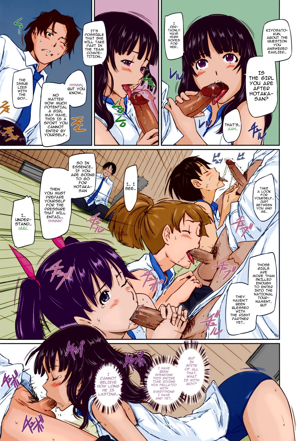 Suki ni Nattara Icchokusen! Chapter 1 page 16 - 