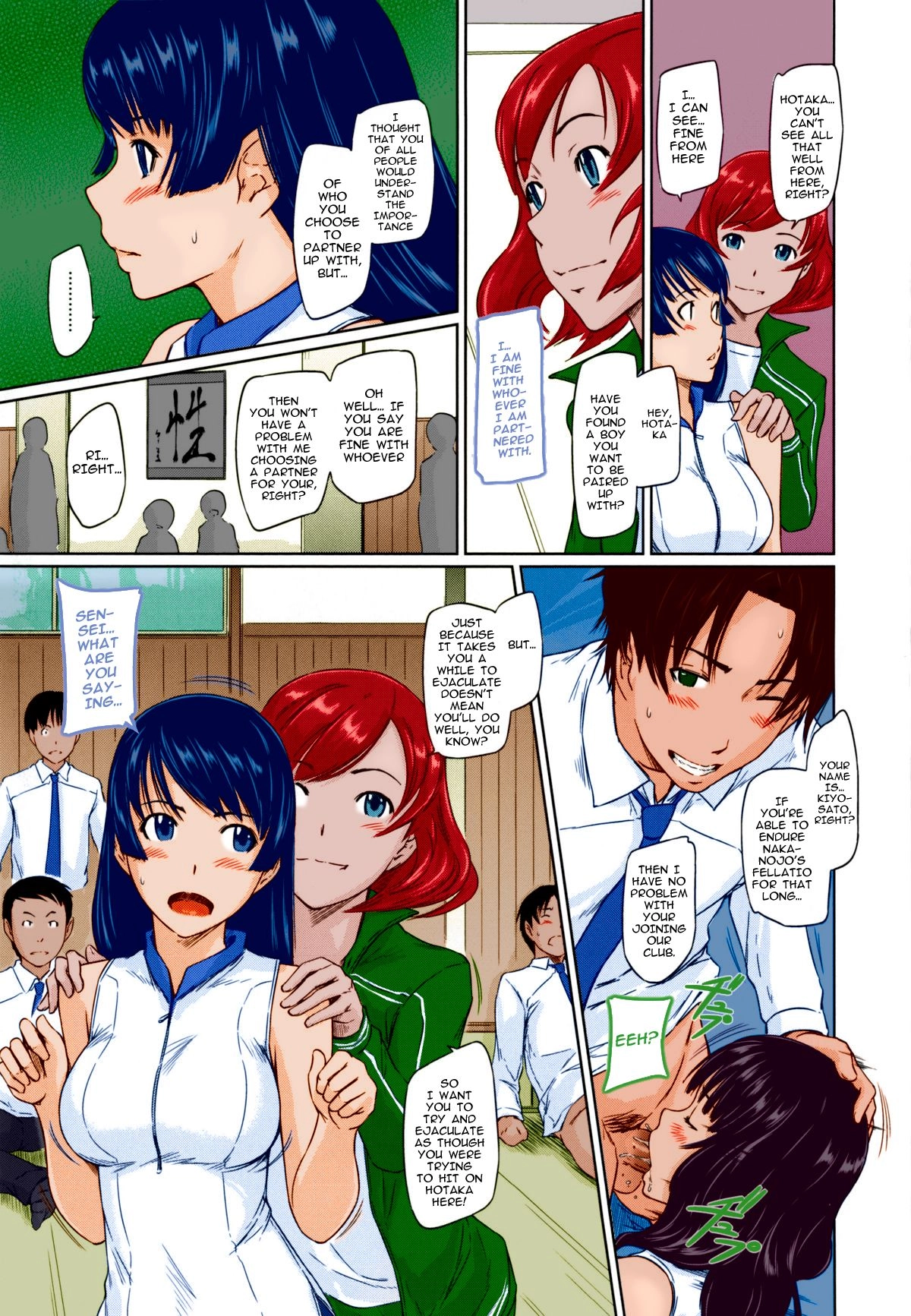 Suki ni Nattara Icchokusen! Chapter 1 page 18 - 