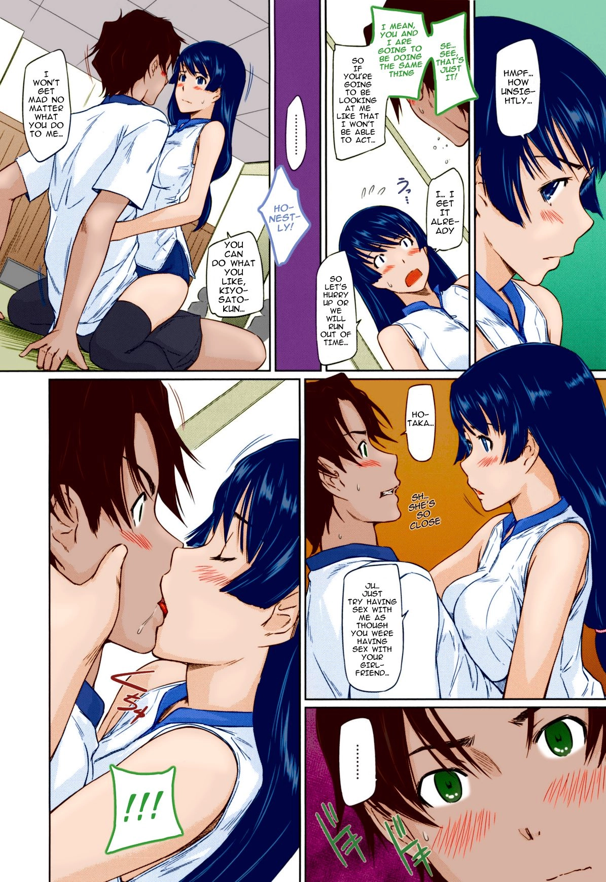 Suki ni Nattara Icchokusen! Chapter 1 page 23 - 