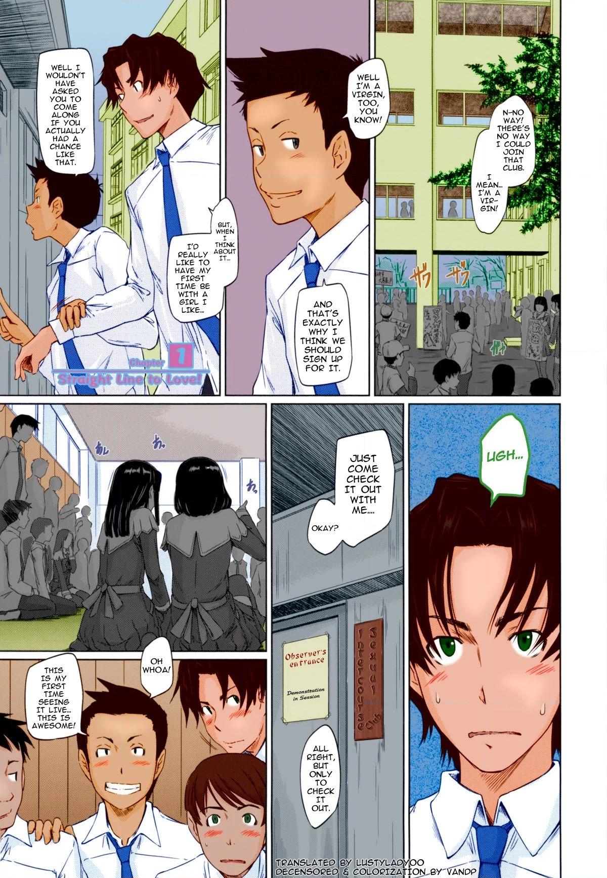 Suki ni Nattara Icchokusen! Chapter 1 page 4 - 