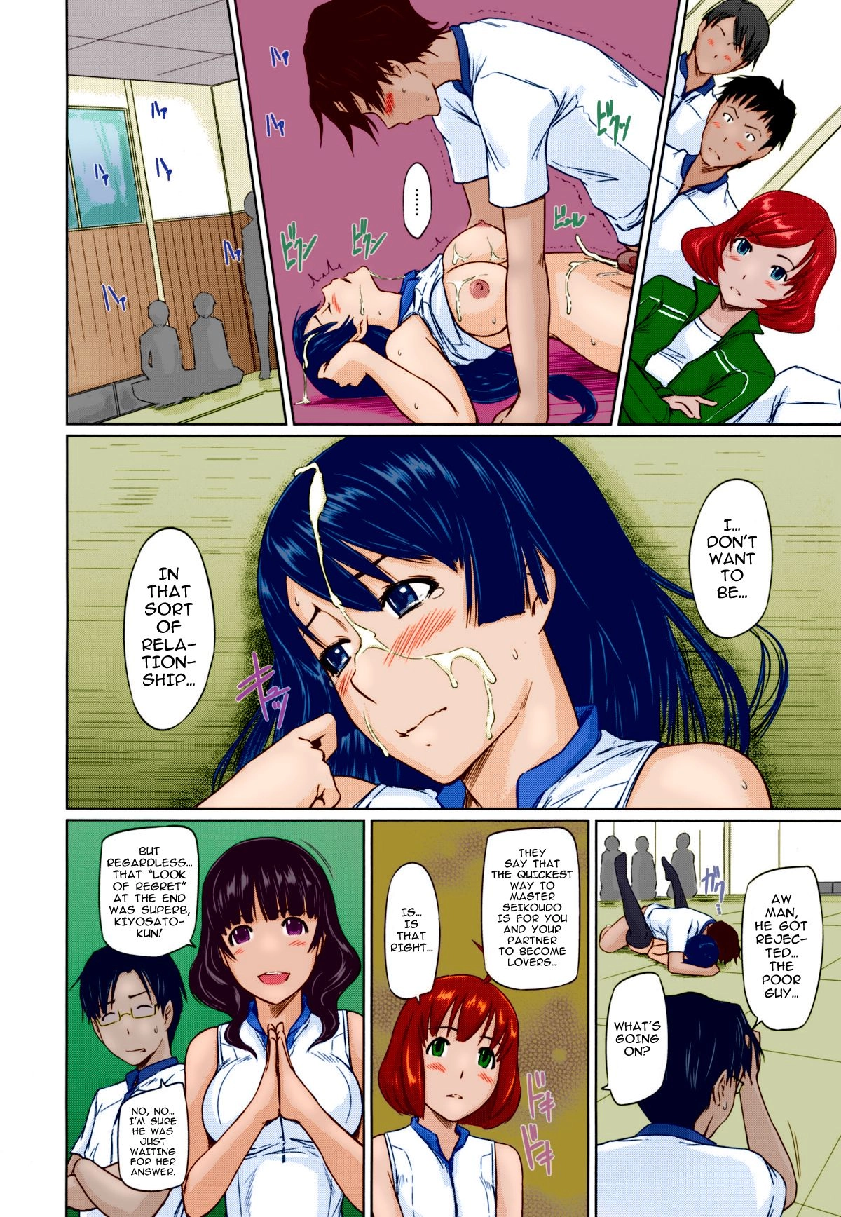 Suki ni Nattara Icchokusen! Chapter 1 page 31 - 