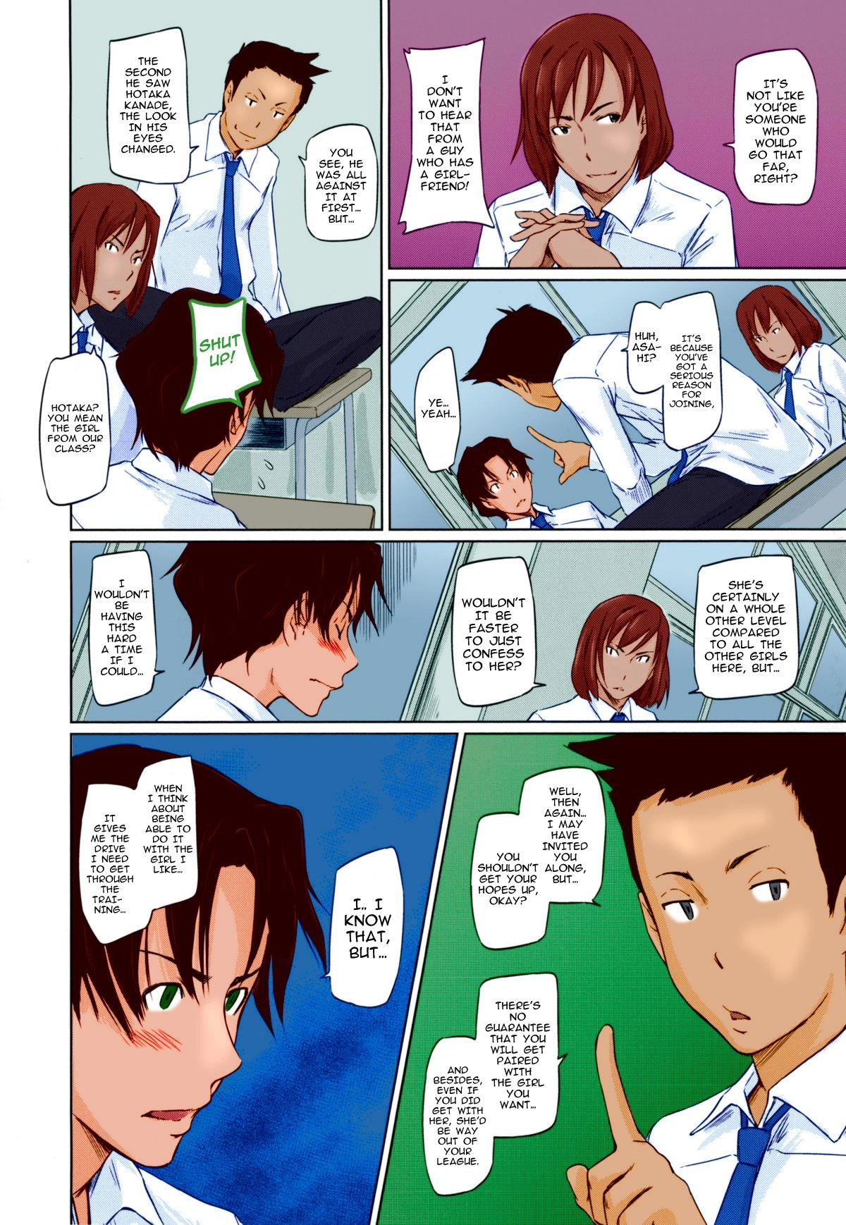 Suki ni Nattara Icchokusen! Chapter 1 page 7 - 