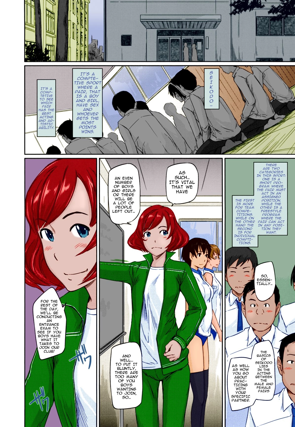 Suki ni Nattara Icchokusen! Chapter 1 page 9 - 