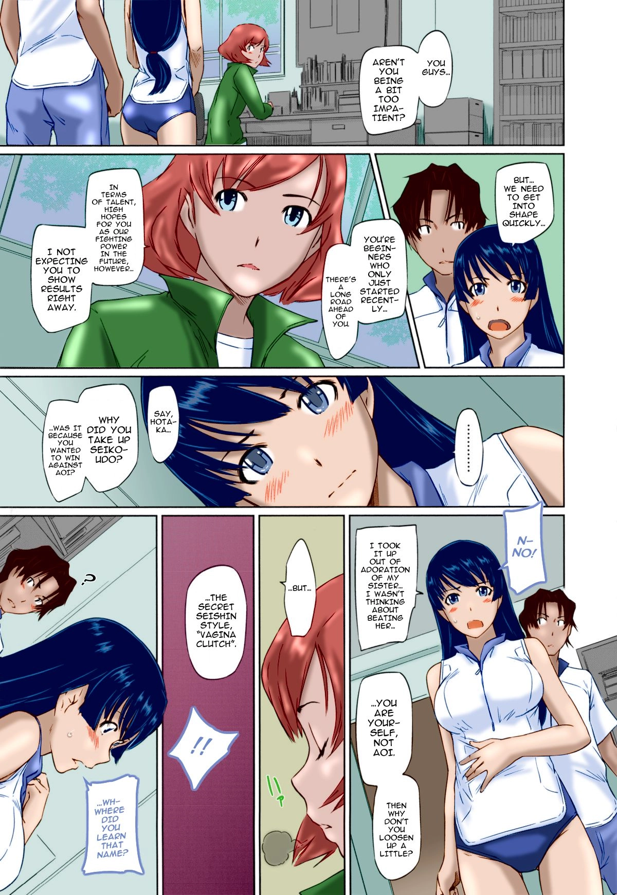 Suki ni Nattara Icchokusen! Chapter 2 page 13 - 