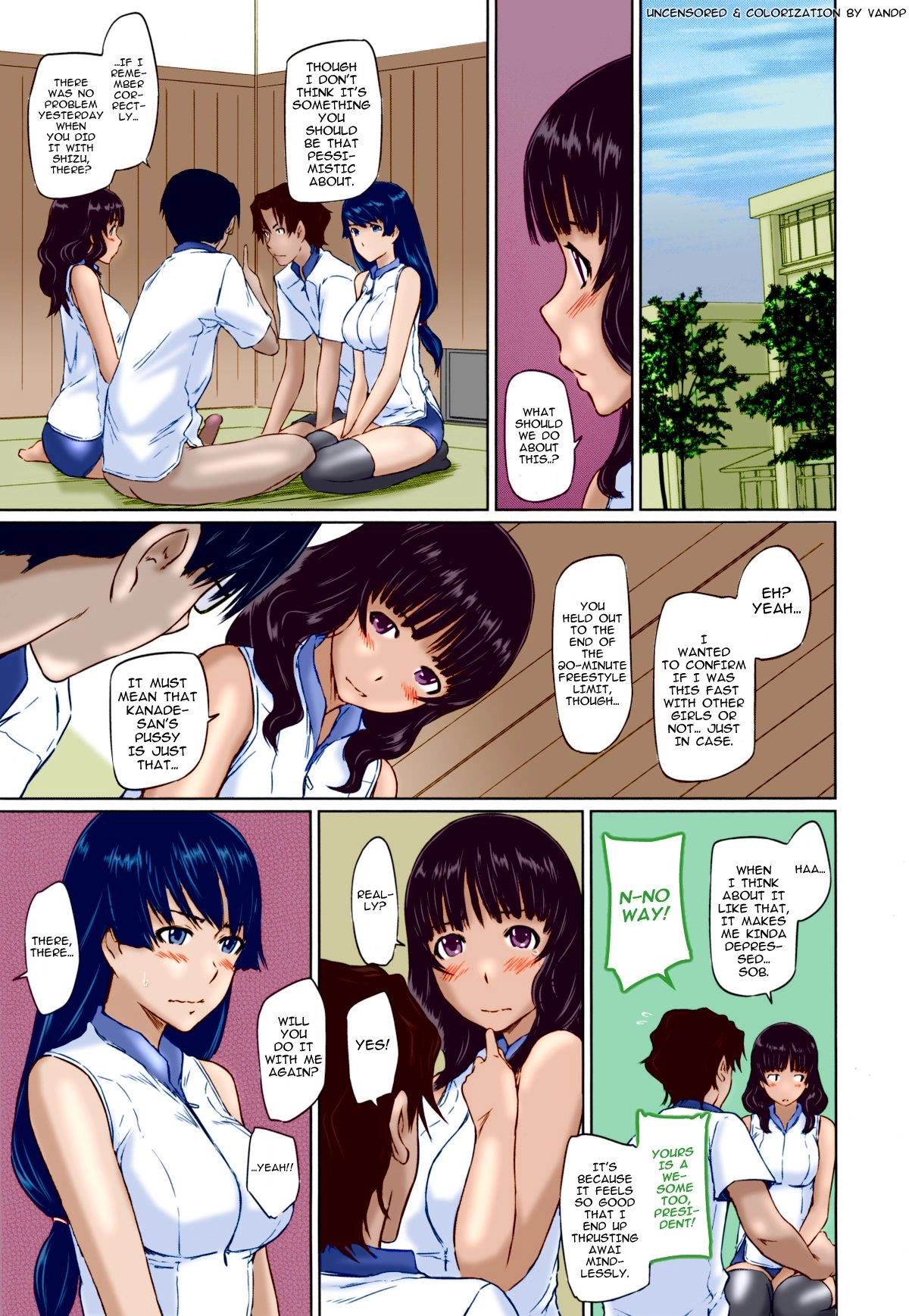 Suki ni Nattara Icchokusen! Chapter 2 page 5 - 
